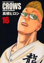 第16卷