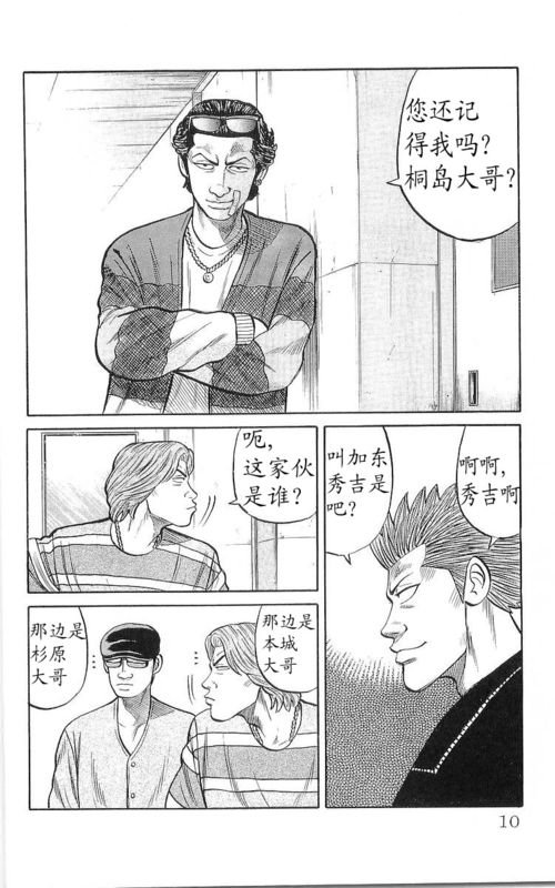 第17卷