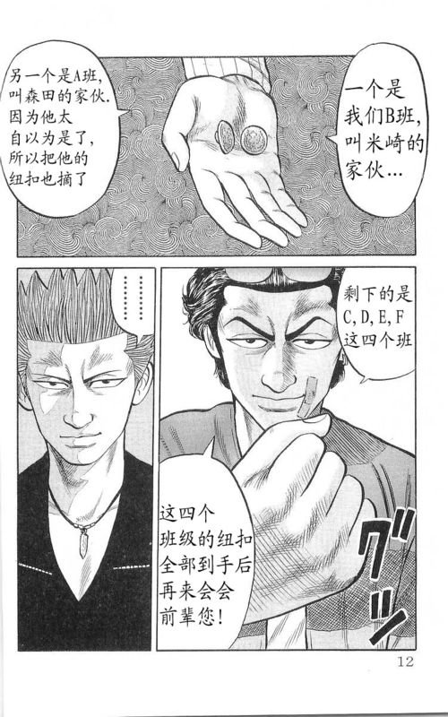 第17卷