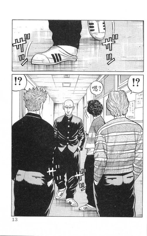 第17卷
