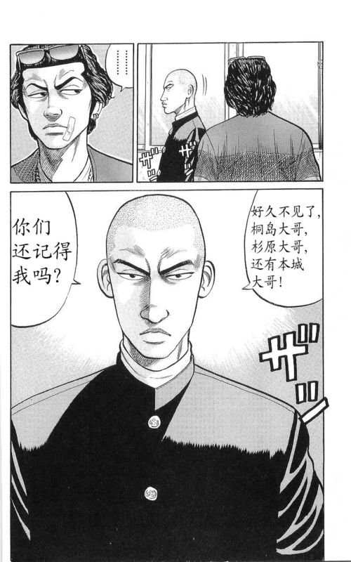 第17卷