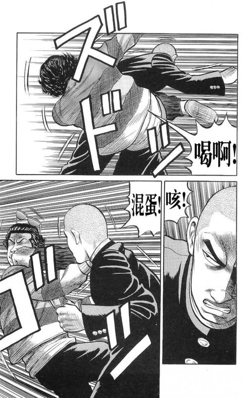 第17卷