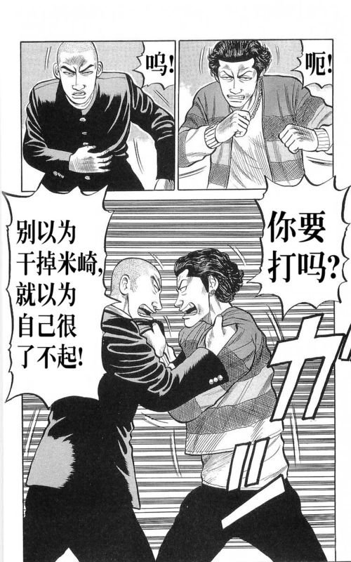第17卷