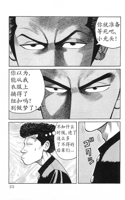 第17卷