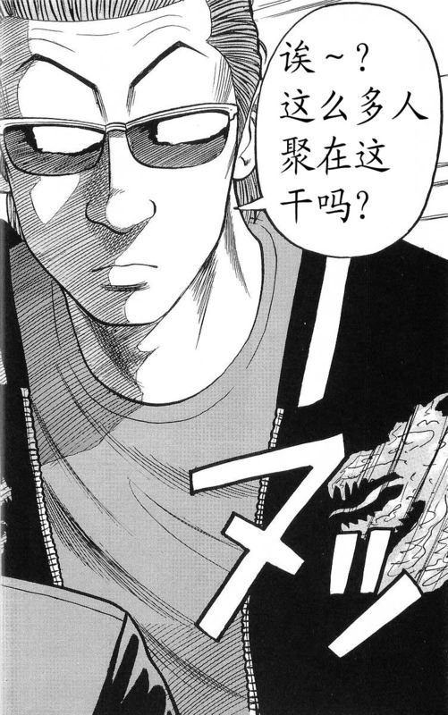 第17卷
