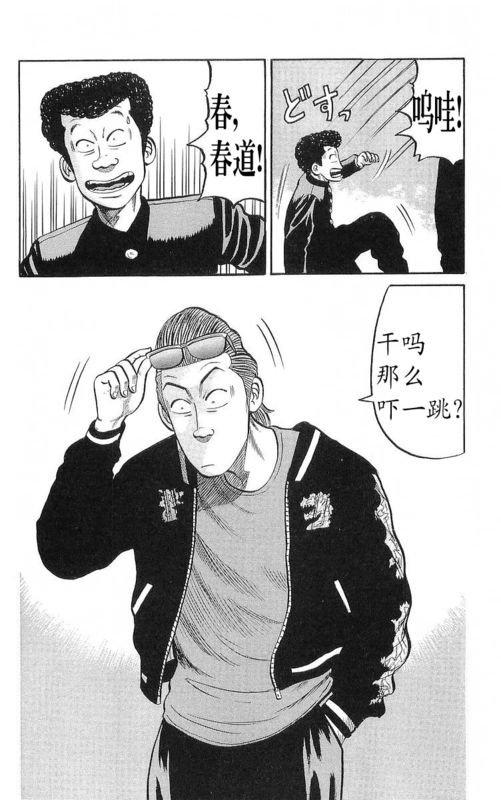 第17卷