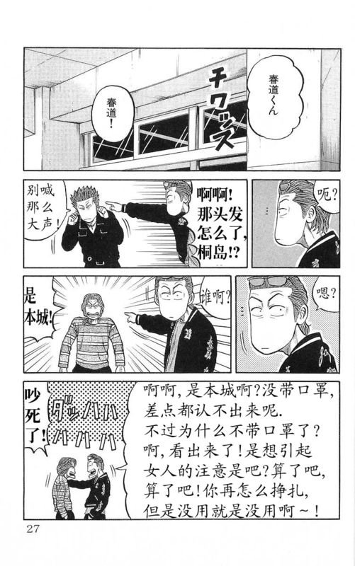 第17卷