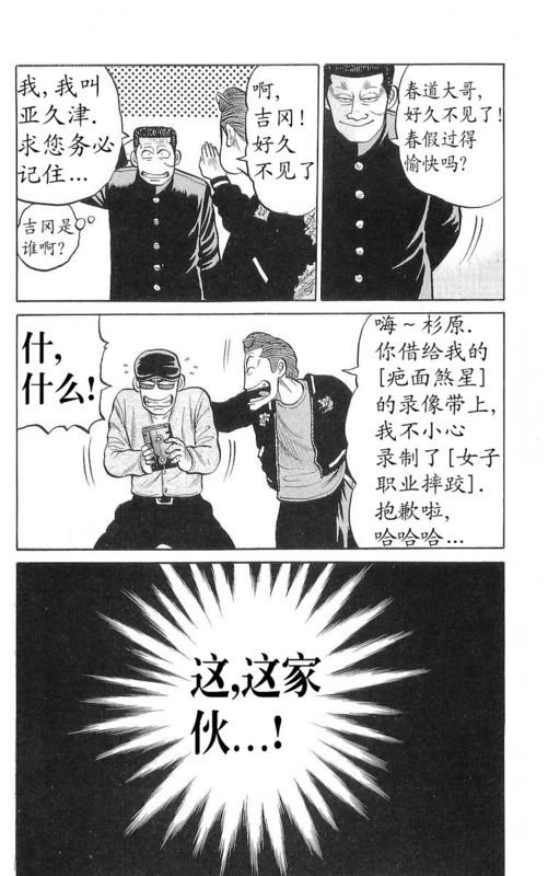 第17卷