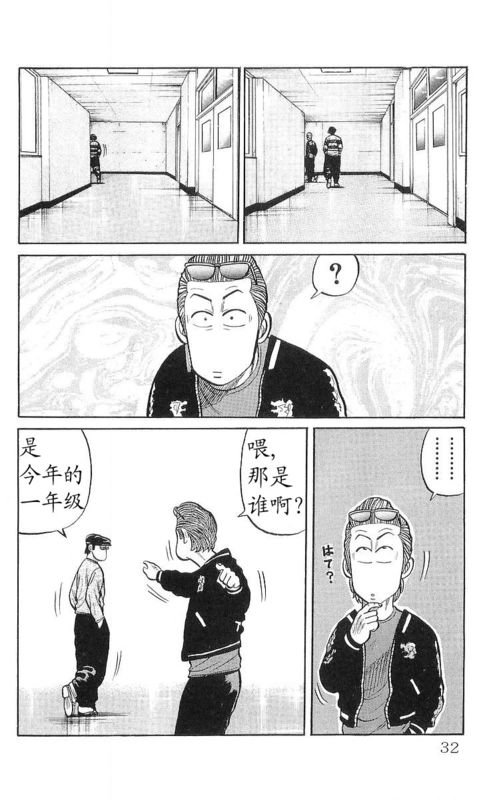 第17卷