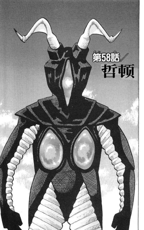 第17卷