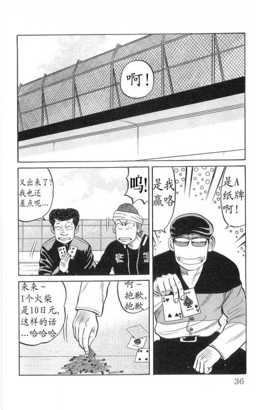 第17卷