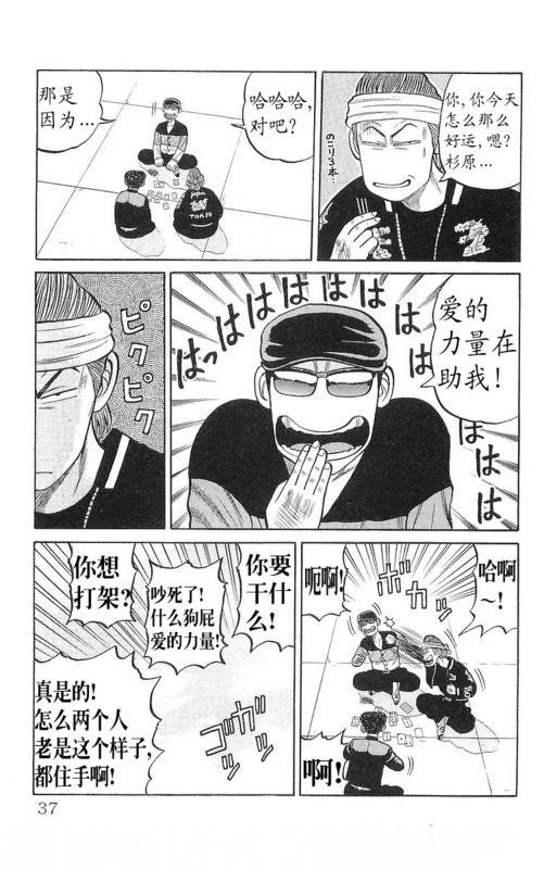 第17卷