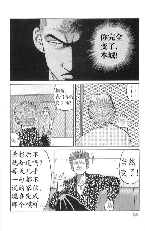 第17卷
