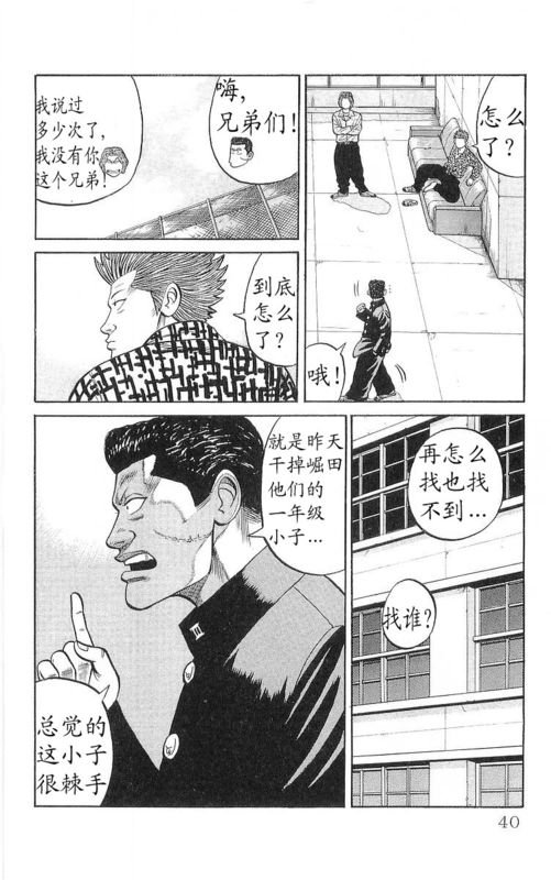 第17卷