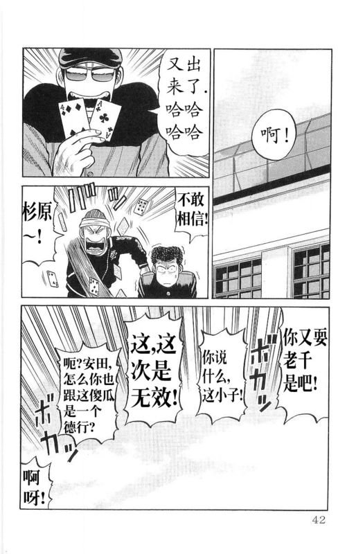 第17卷