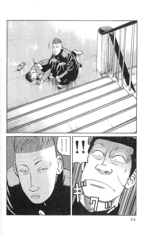 第17卷