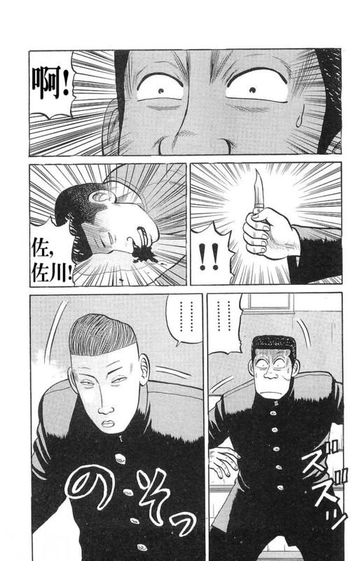 第17卷