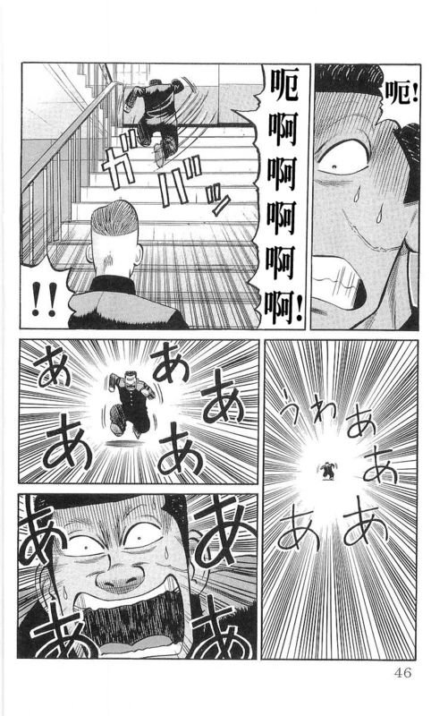 第17卷
