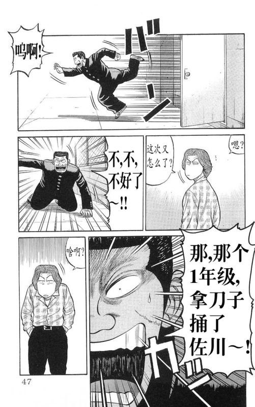 第17卷