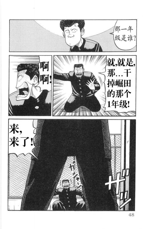 第17卷