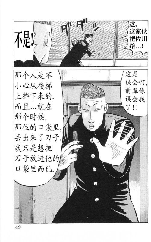 第17卷
