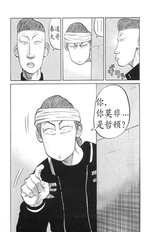 第17卷