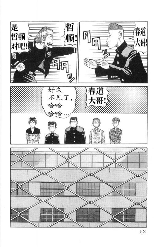 第17卷