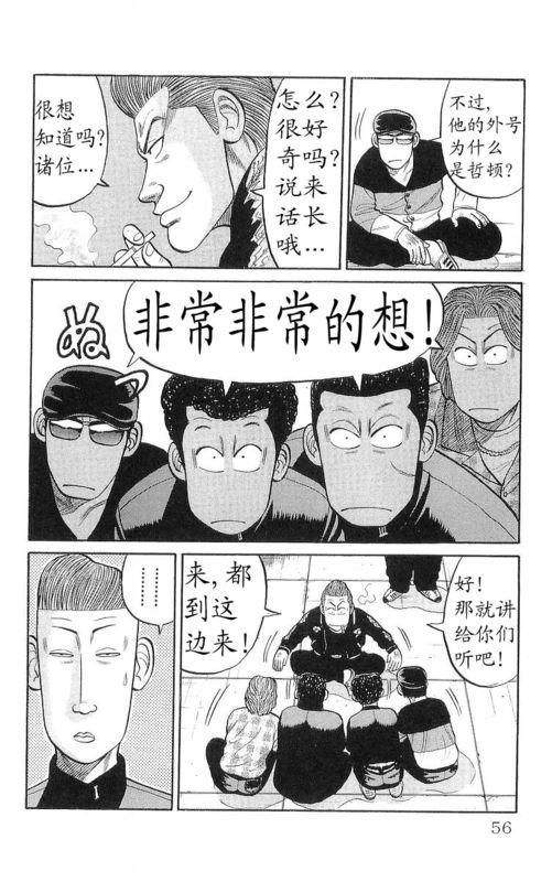 第17卷
