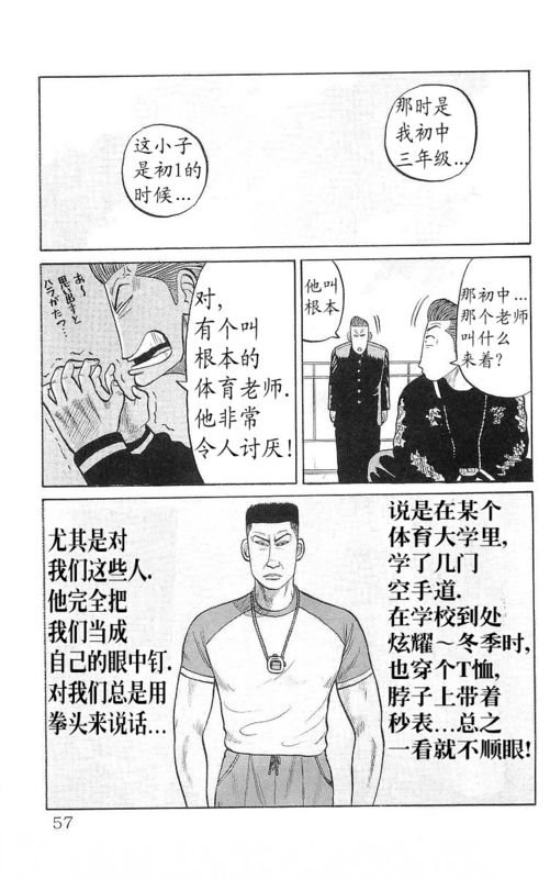 第17卷
