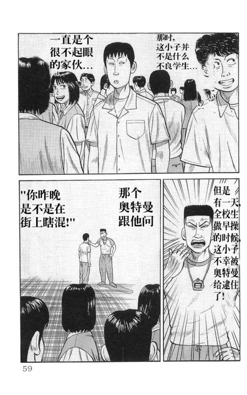 第17卷