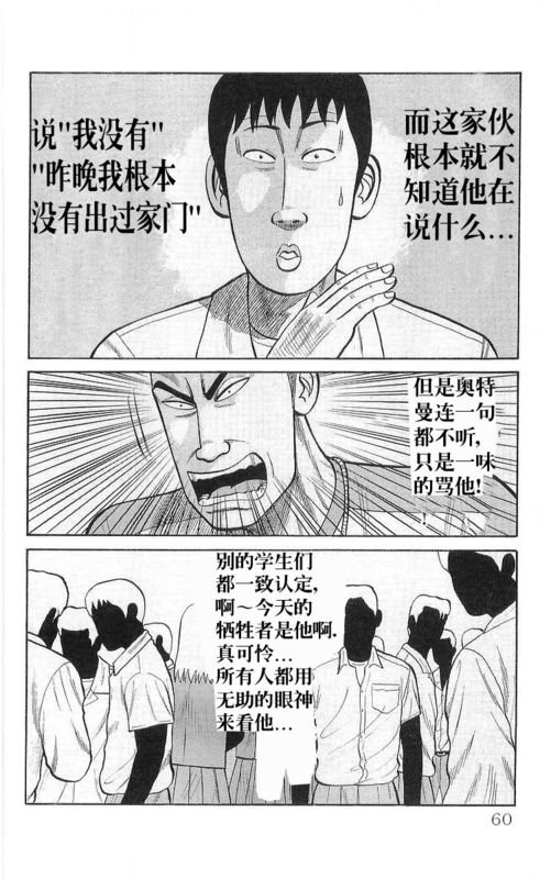 第17卷