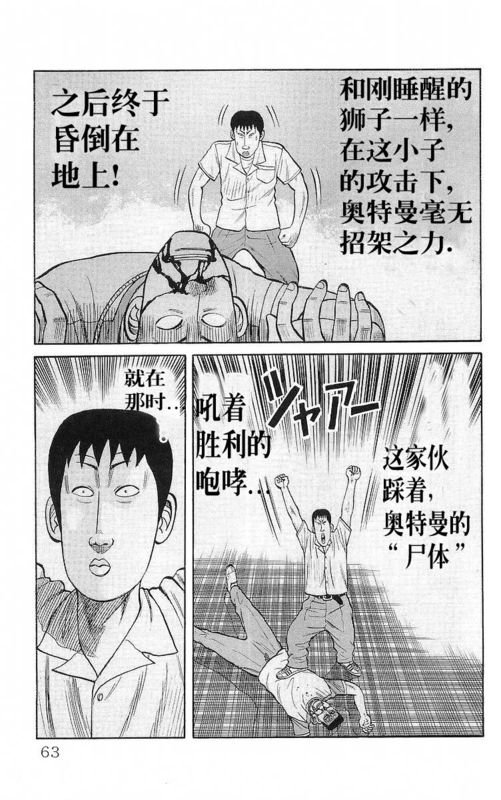 第17卷