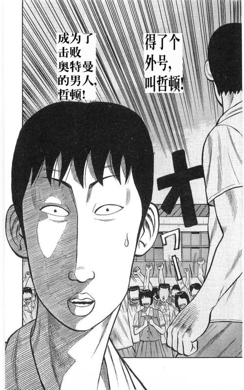 第17卷