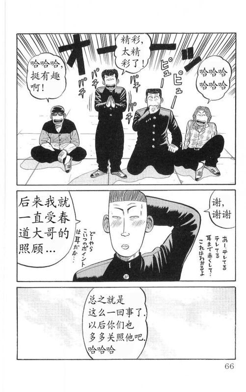 第17卷