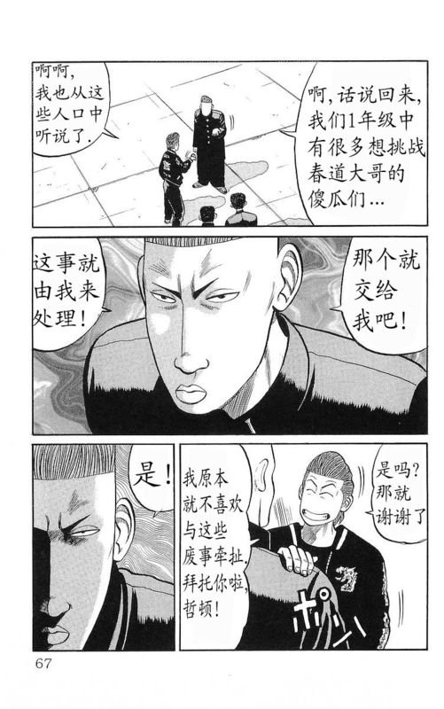 第17卷