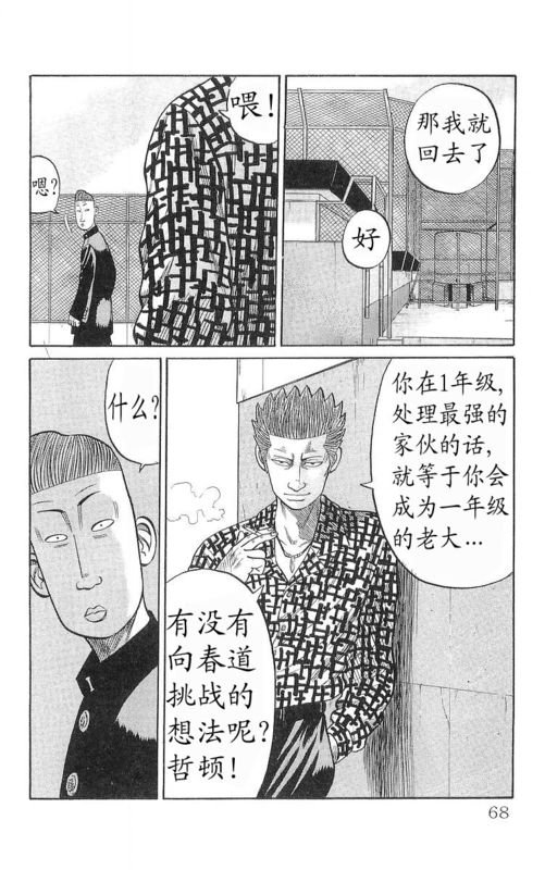 第17卷
