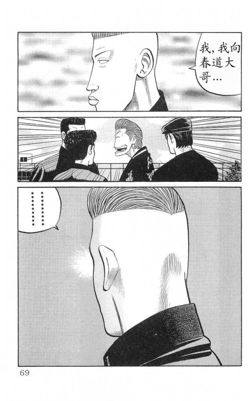 第17卷