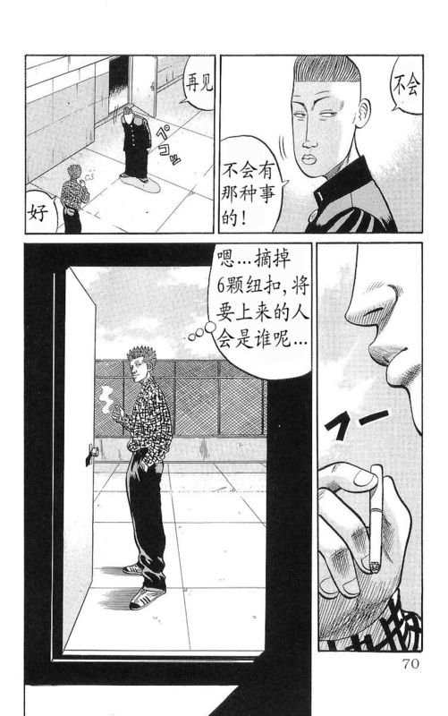 第17卷