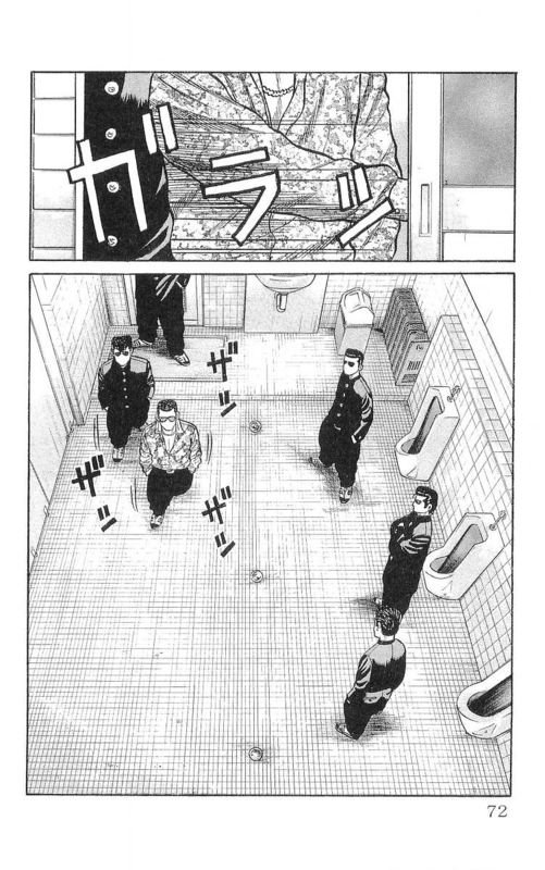 第17卷