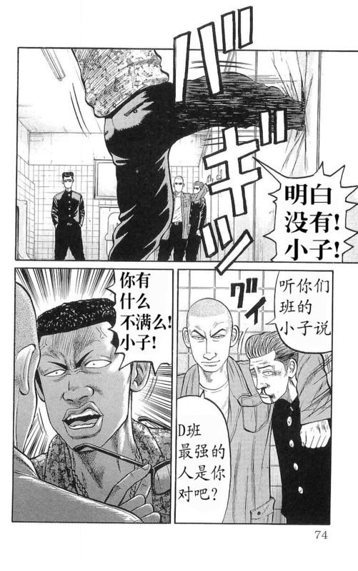 第17卷