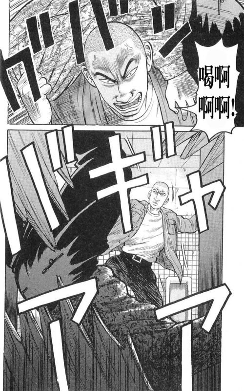 第17卷