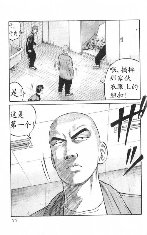 第17卷