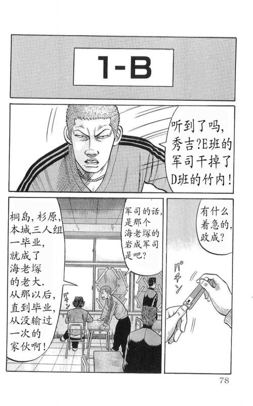 第17卷