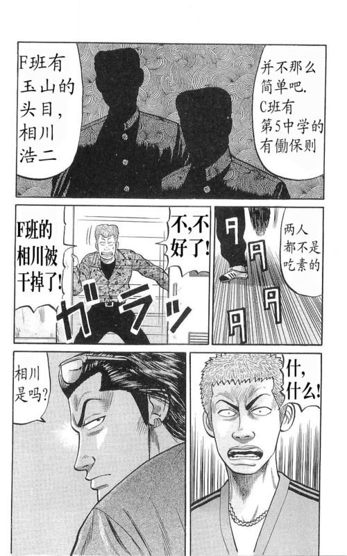 第17卷