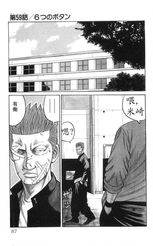 第17卷