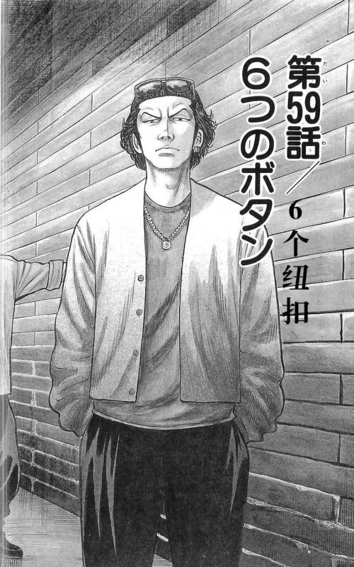 第17卷