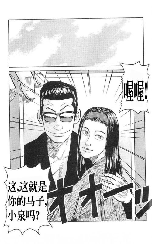 第17卷