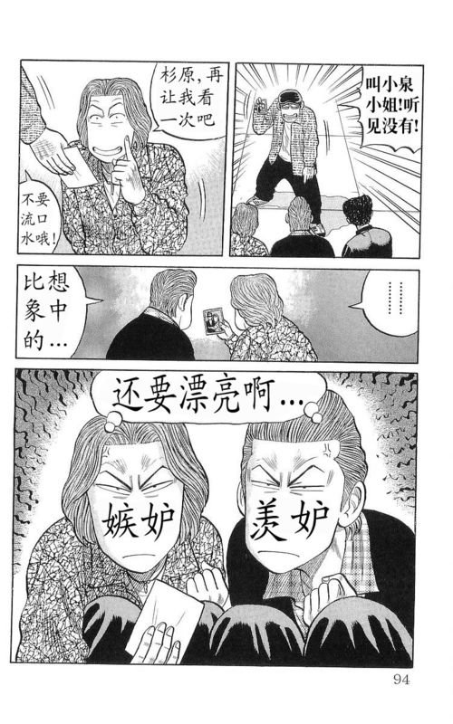 第17卷