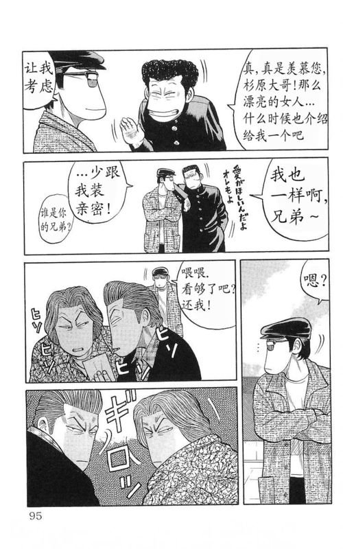 第17卷