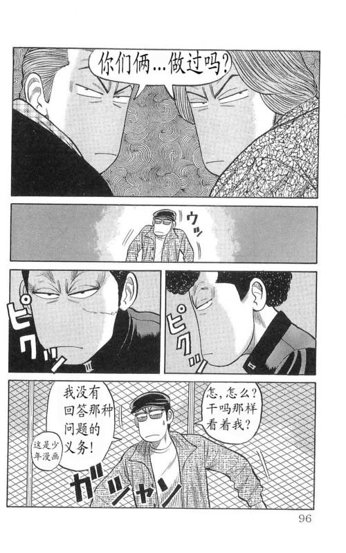 第17卷